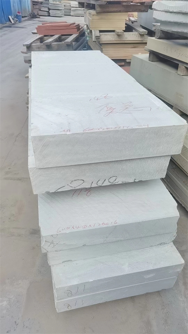 白砂巖