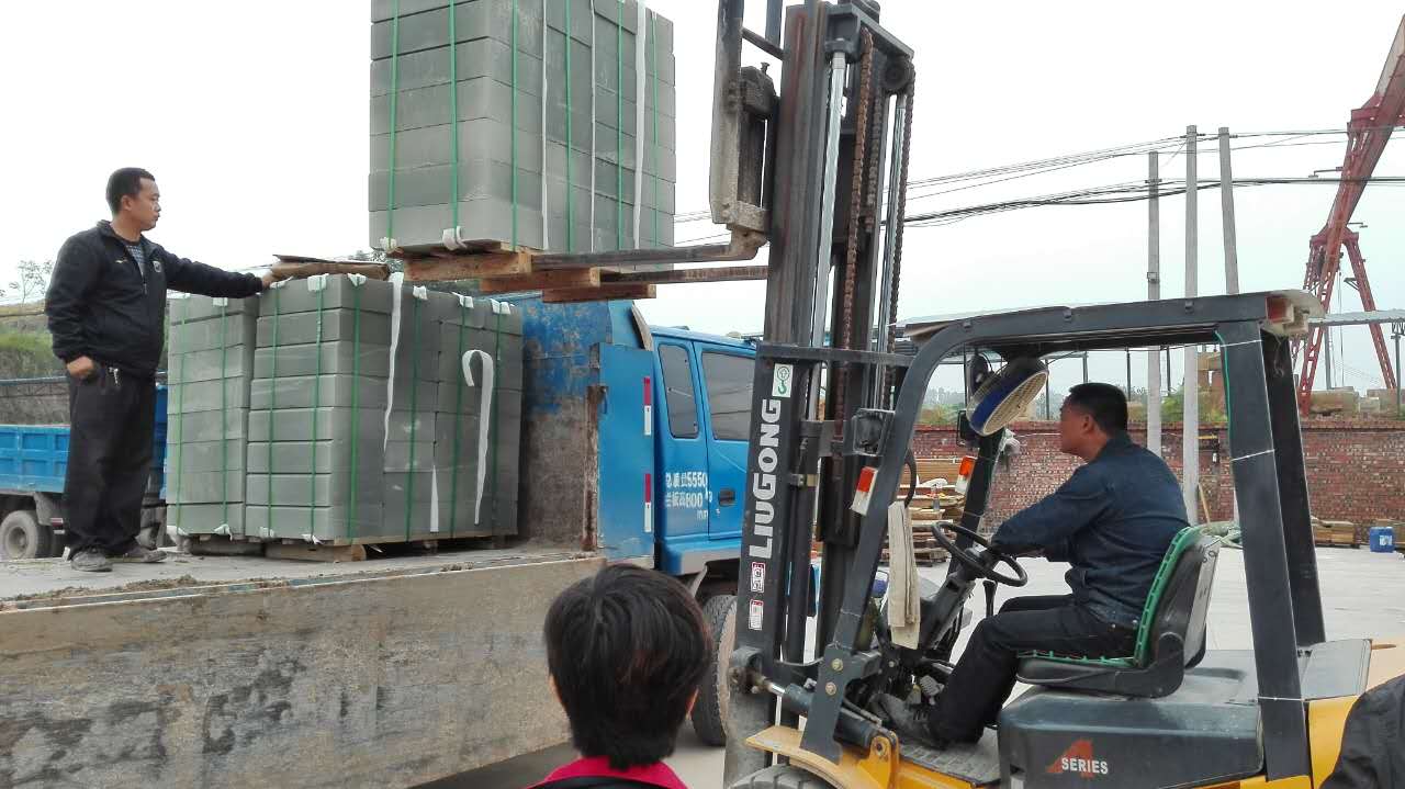 園綠砂巖路沿石、梯步