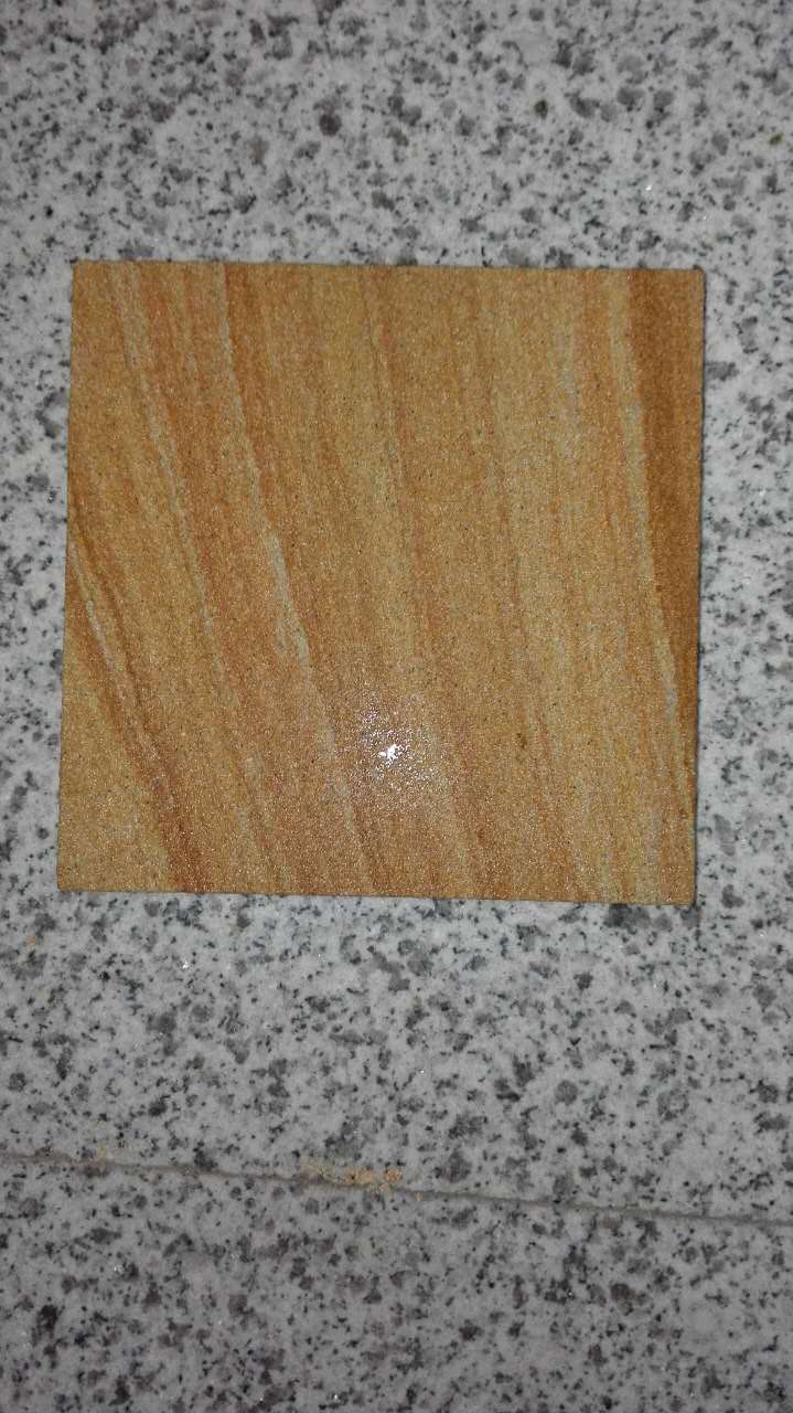 白底黃木紋砂巖