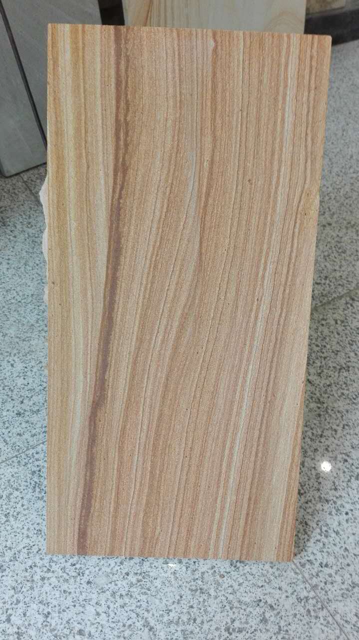 黃直紋砂巖