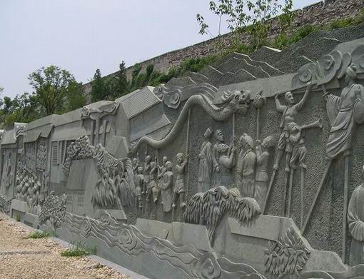 匯豐砂巖