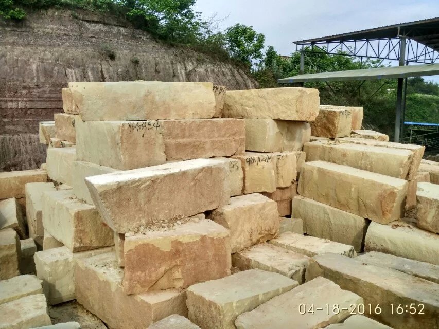 自貢砂巖