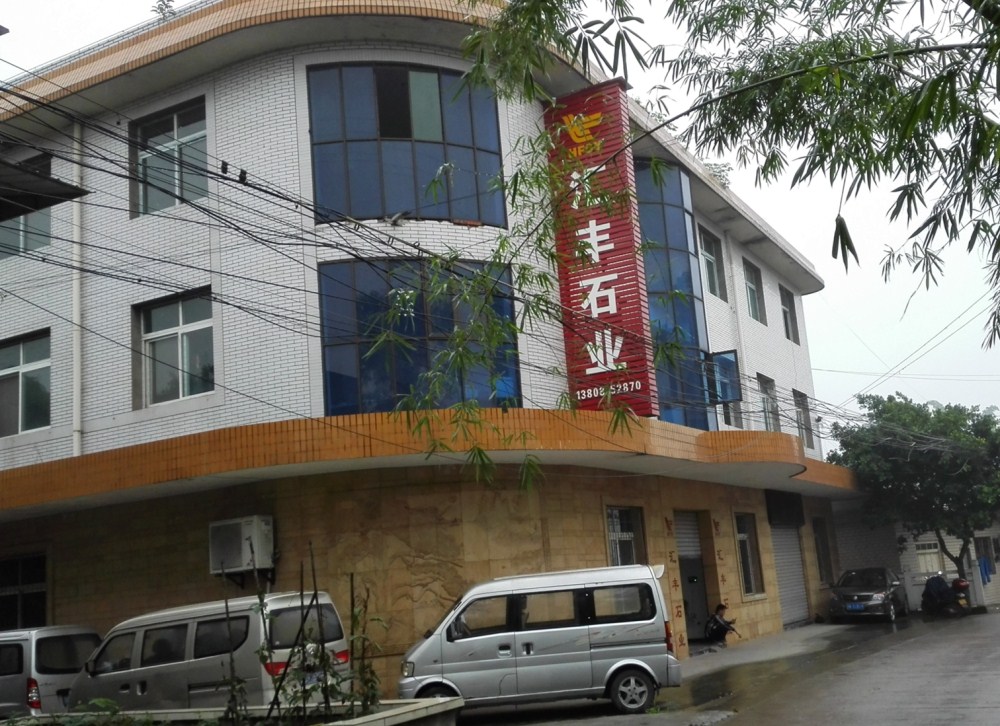 四川砂巖，四川砂巖廠家、黑砂巖、淺黑砂巖、淺灰砂巖、砂巖浮雕