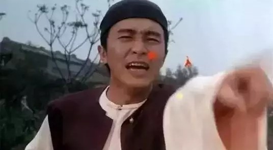 砂巖