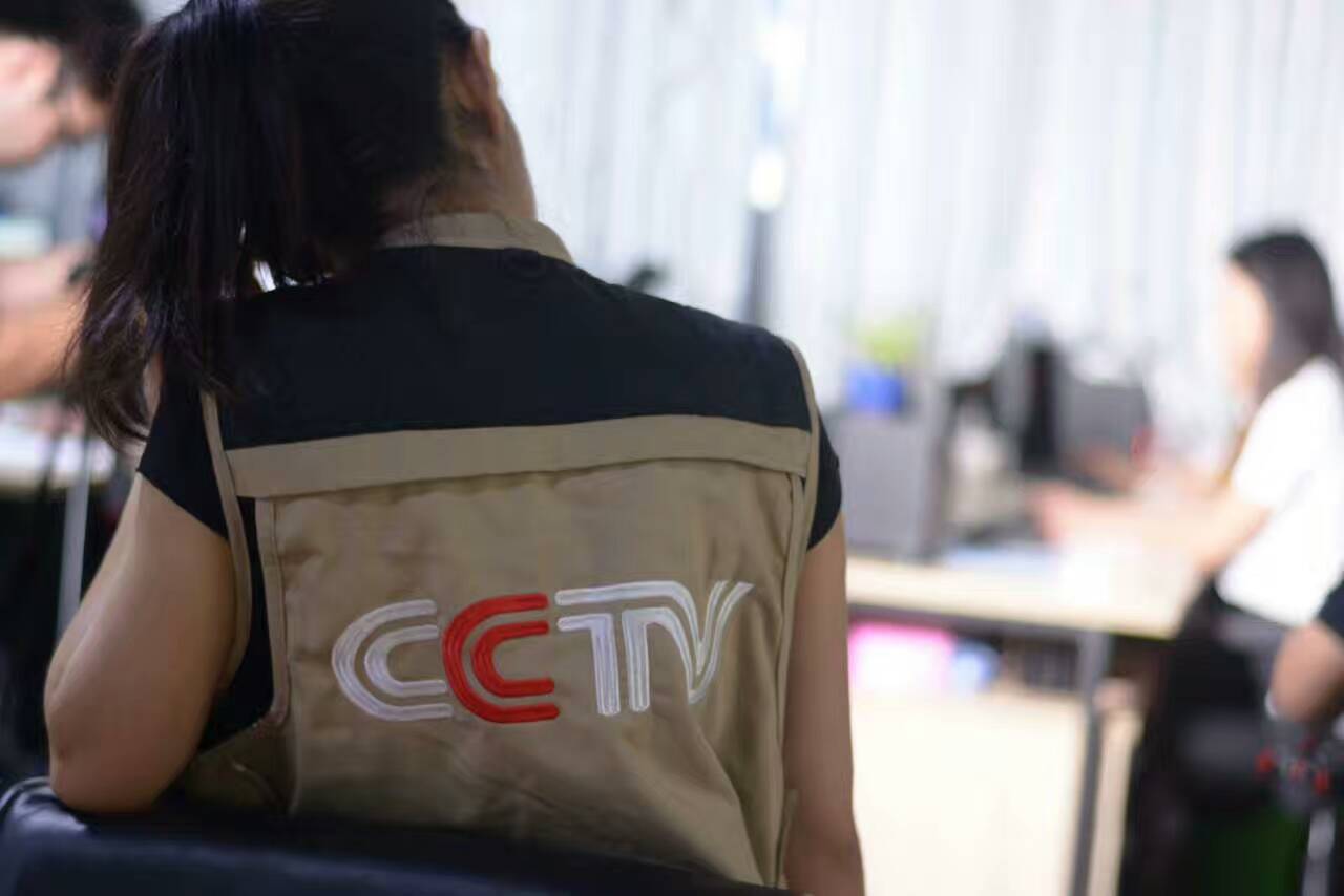 CCTV《牛商論道》欄目組蒞臨自貢市匯豐石業(yè)