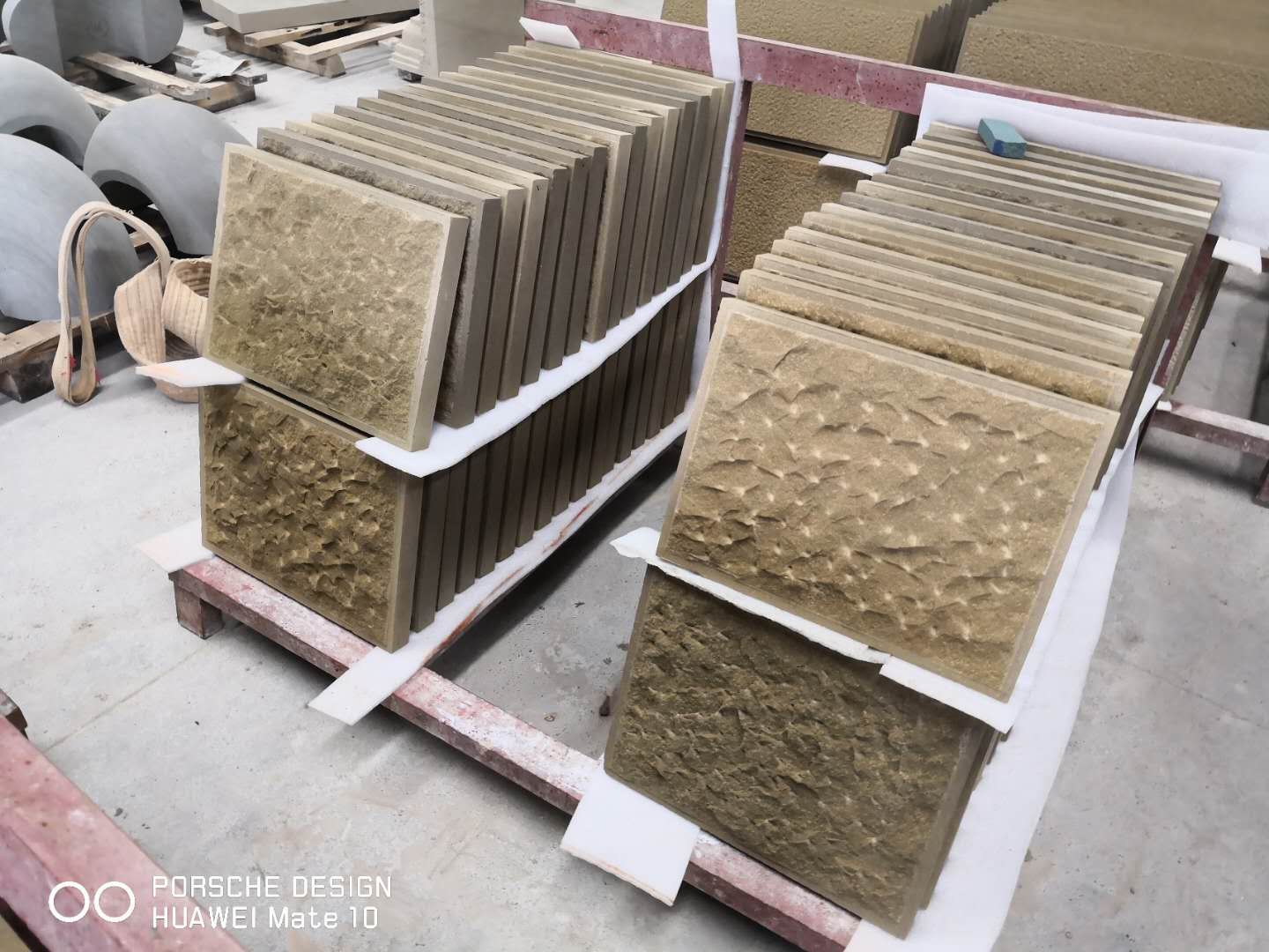 米黃砂巖荔枝面
