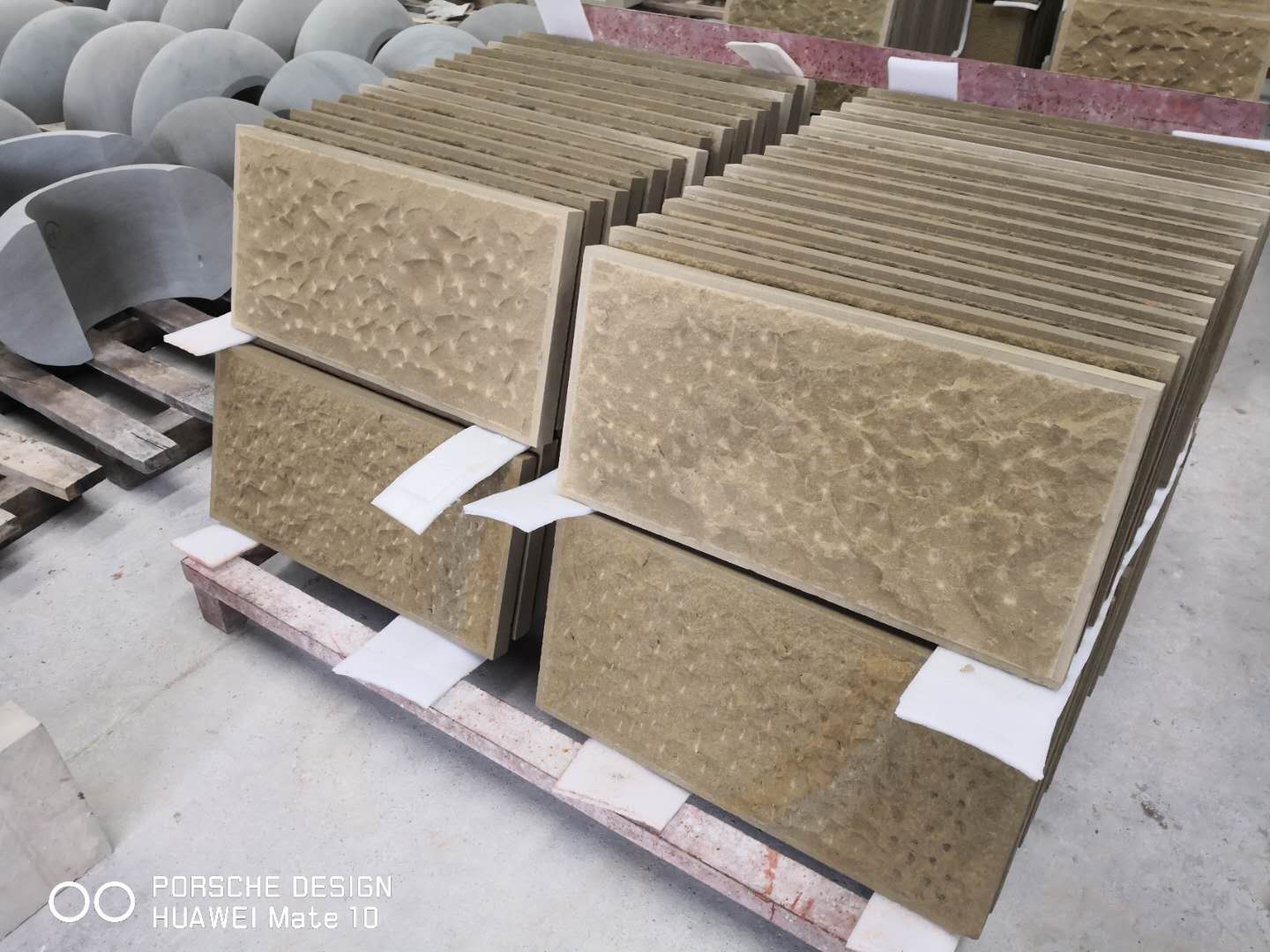 米黃砂巖荔枝面
