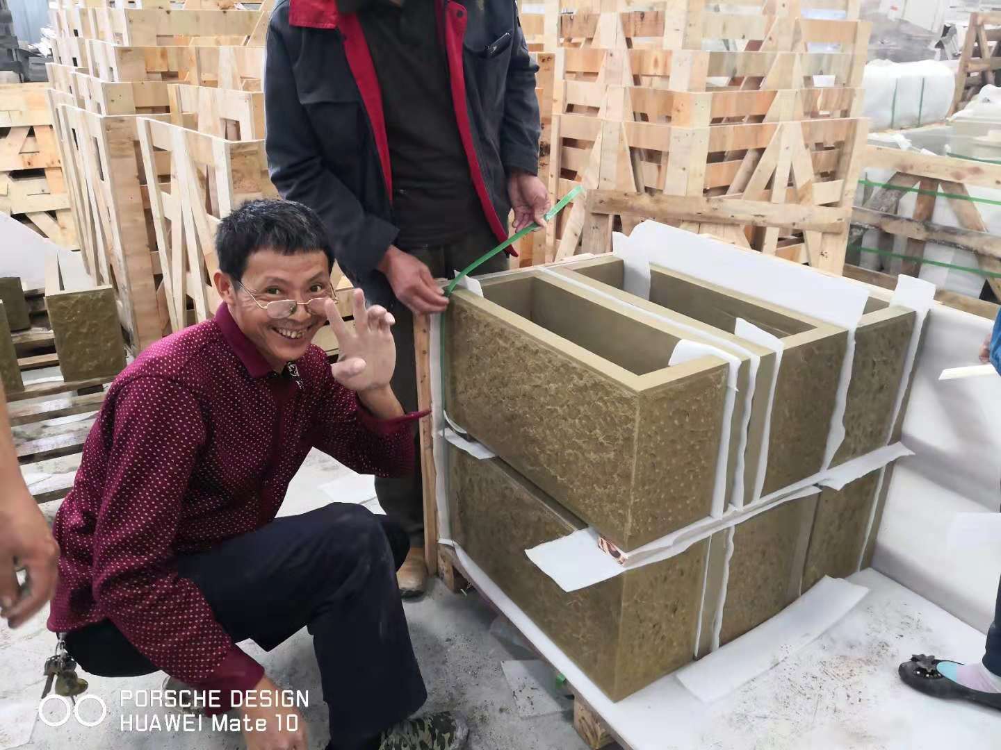 米黃砂巖