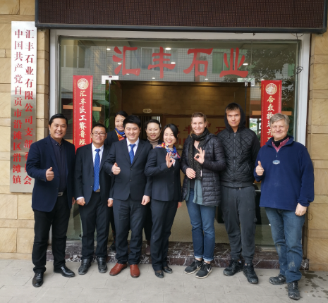 德國客戶參觀工廠