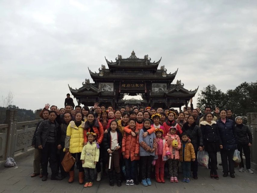 匯豐砂巖旅游
