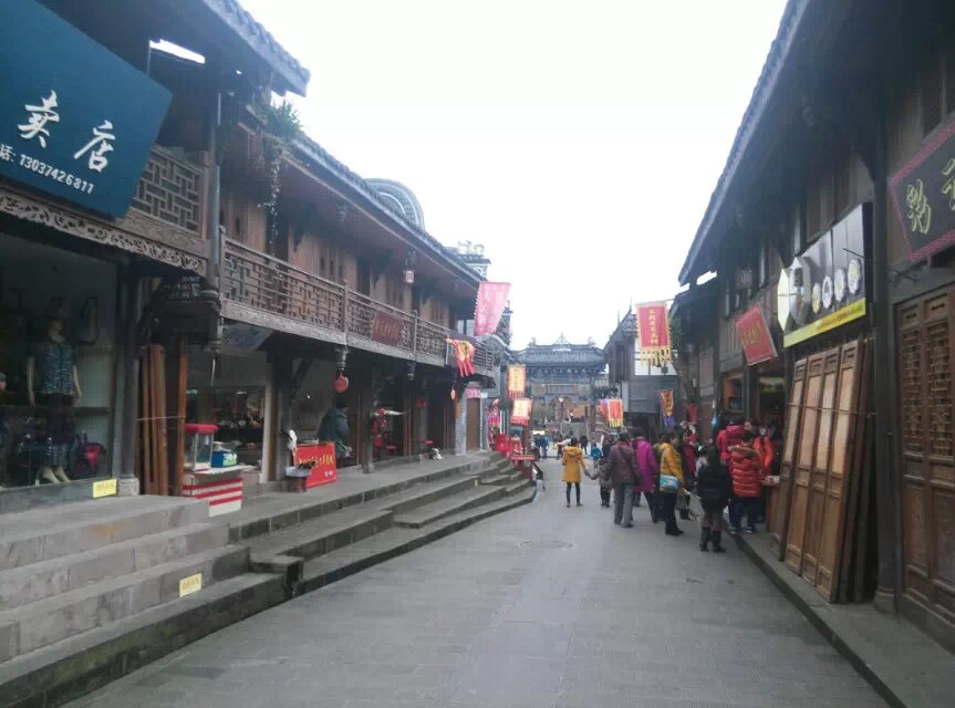 匯豐砂巖旅游