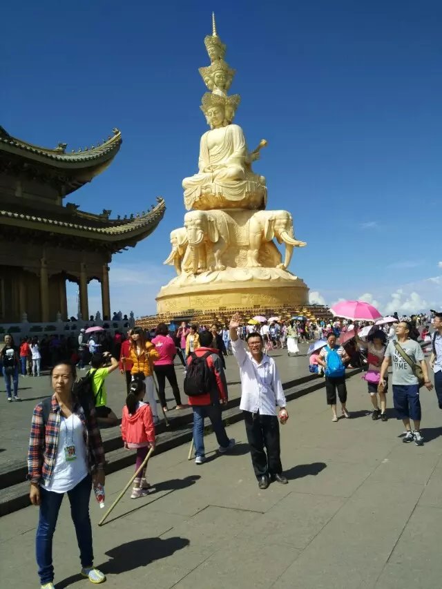 匯豐砂巖旅游
