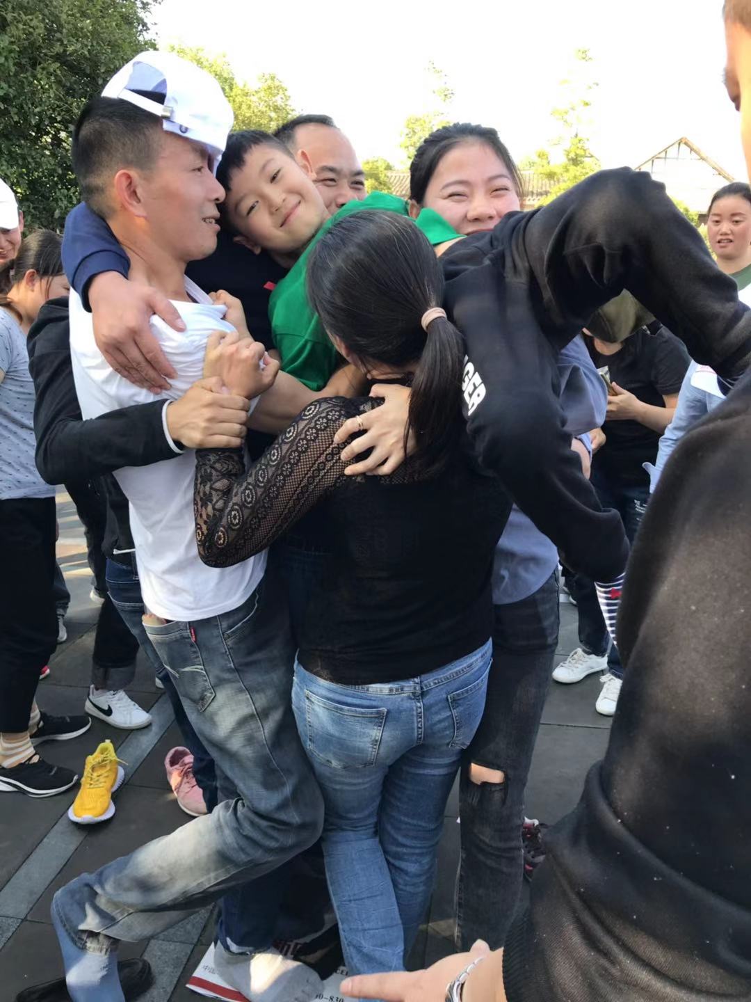 匯豐砂巖旅游