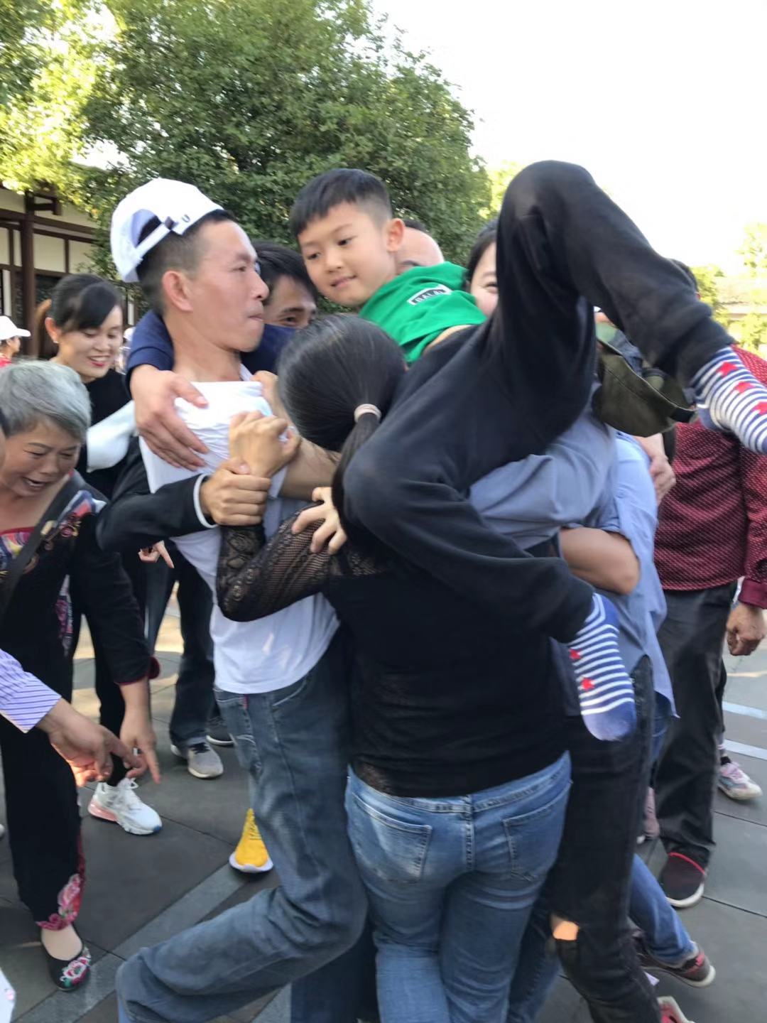 匯豐砂巖旅游