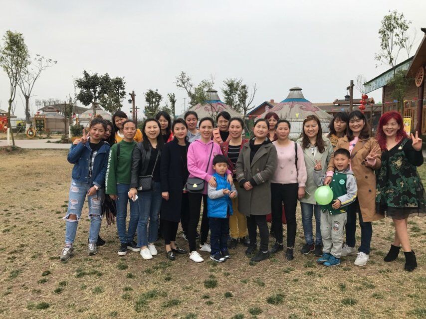匯豐砂巖旅游