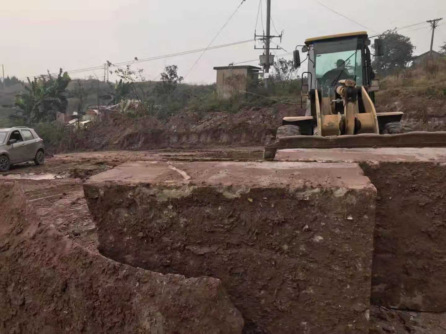 紫砂巖