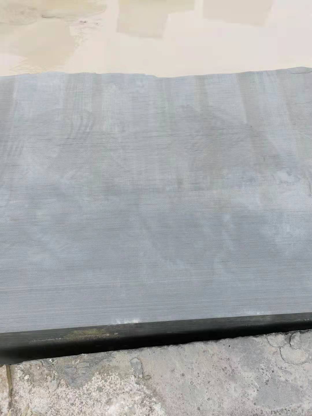 黑砂巖