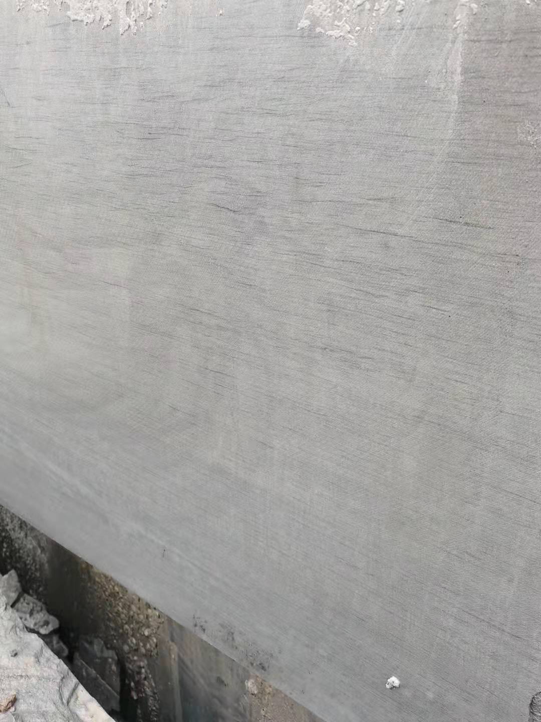 黑砂巖