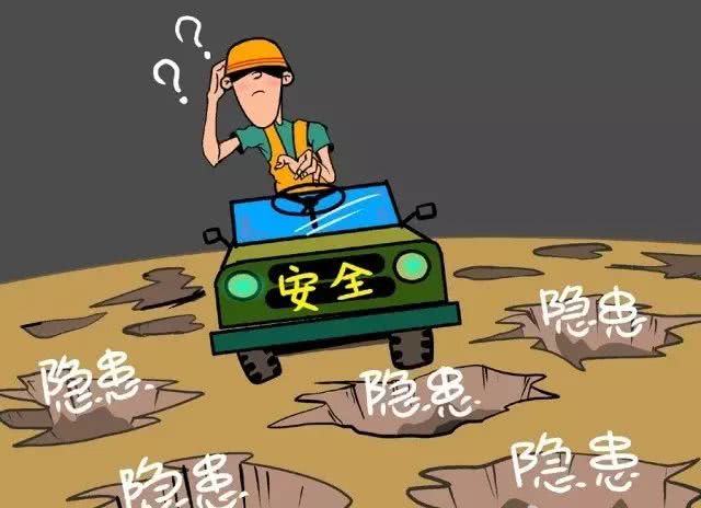 砂巖