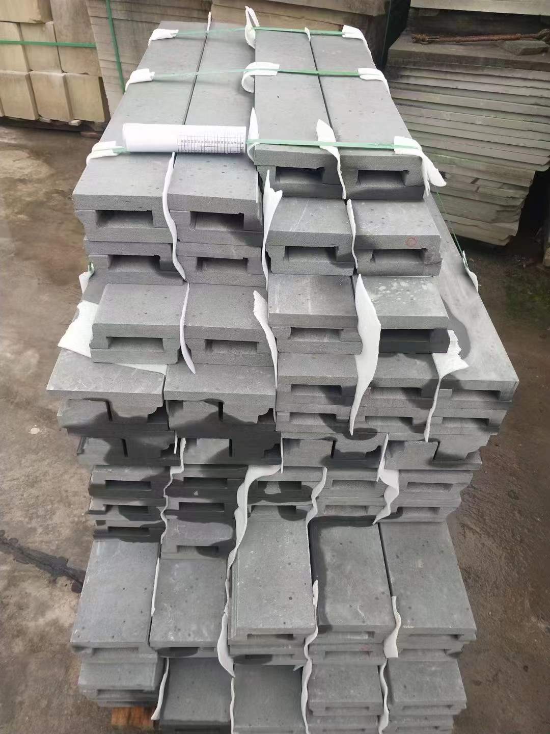 砂巖
