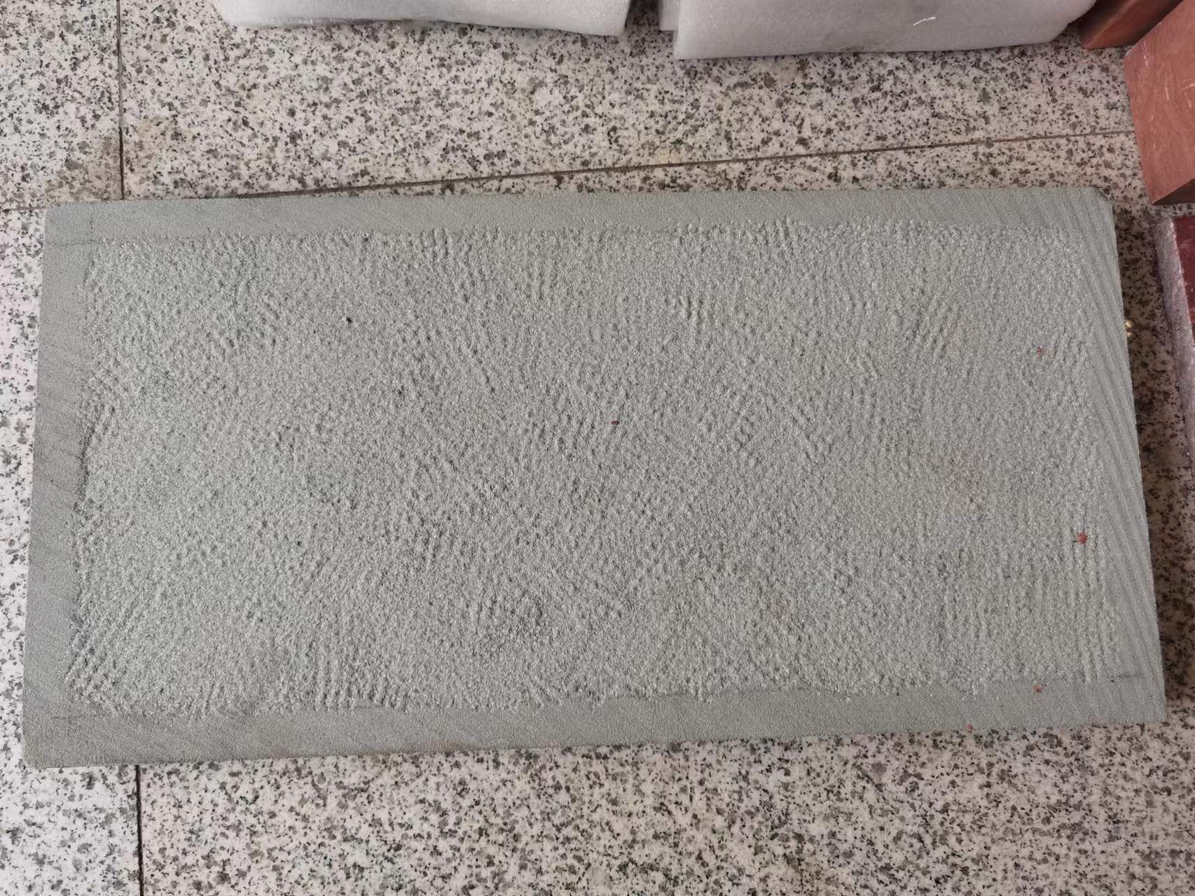 青石